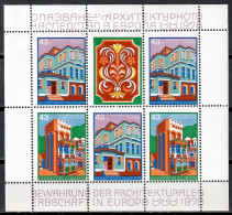 Bulgaria 1978 Mi Block 80 MNH  (ZE2 BULbl80) - Other