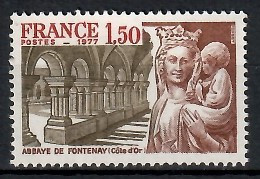 France 1977 Mi 2034 MNH  (ZE1 FRN2034) - Other