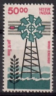 India 1986 Mi 1069 MNH  (ZS8 IND1069) - Windmills