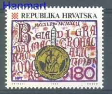 Croatia 1992 Mi 217 MNH  (ZE2 CRT217) - Other