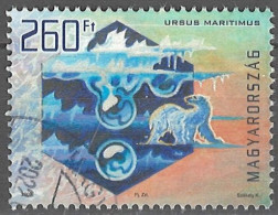 Hungary Ungarn 2009. Mi.Nr. 5338, Used O - Gebraucht