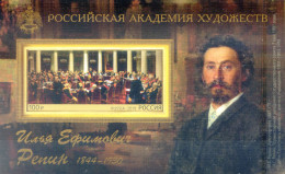 Ilya Repin 2019. - Blocks & Kleinbögen