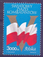Poland 1992 Mi 3394 Fi 3246 MNH  (ZE4 PLD3394) - Stamps