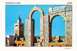 TUNISIE - Tunis - Souvenir - Terrasse - Palais D Orient - Orient Palace - Souk El Leffa - Porte - Arc - Carte Postale - Tunesien