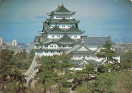 JAPON - Nagoya - Castle - Japanese Feudal - Shachihoko Doré - 1959 - Nbc - Nippon Beauty Card Center Inc - Carte Postale - Nagoya