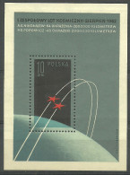 Poland 1962 Mi Block 28 MNH  (ZE4 PLDbl28) - Other & Unclassified