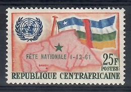 Central African Republic 1961 Mi 21 MNH  (ZS5 CAR21) - Stamps