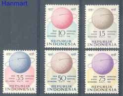 Indonesia 1958 Mi 224-228 MNH  (ZS8 INS224-228) - Other & Unclassified