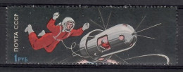 Soviet Union, USSR 1965 Mi 3041 MNH  (ZE4 CCC3041) - Other & Unclassified