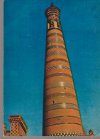 C. P. - PHOTO - U.R.S.S.- 8-2-4- / 200 - 67 - - Usbekistan