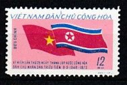 Timbre Neuf** MNH  Viêt-Nam Du Nord 1973 Solidarité Entre Le Vietnam Du Nord Et La Corée Du Nord   Yt:VN-N 803 - Vietnam