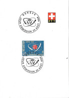 SWITZERLAND. FDC. ATOMIC CONFERENCE. 1958 - FDC
