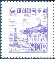 Definitiva. Ricostruzione 1955. Traccia Di Linguella. - Korea, South