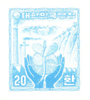 Definitiva. Ricostruzione 1955. Non Dentellato. - Korea, South