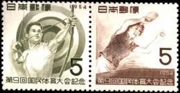 Japan #603a, Complete Set, Year: 1954, Topic: Sports, Condition: Never Hinged - Altri & Non Classificati