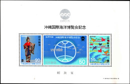 Japan #1216-1218a, Complete Set, Year: 1975, Condition: Never Hinged - Altri & Non Classificati