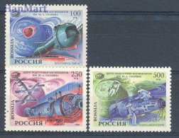 Russia 1994 Mi 377-379 MNH  (ZE4 RSS377-379) - Other & Unclassified