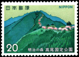 Japan #1135-1136, Complete Set, Year: 1973, Topic: Mountains, Landscape, Condition: Never Hinged - Altri & Non Classificati
