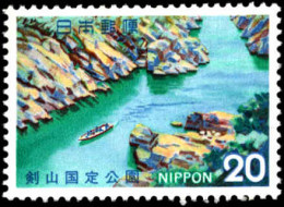 Japan #1133-1134, Complete Set, Year: 1973, Topic: Mountains, Landscape, Condition: Never Hinged - Altri & Non Classificati