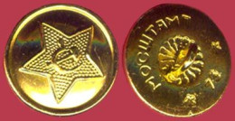 ** BOUTON  RUSSE ** - Buttons