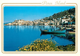 Poros Panorama Hafen - Griechenland