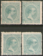 CUBA Serie X 4 Sellos Nuevos PARA USO EN IMPRESOS – REY ALFONSO XIII Año 1896 – Valorizada En Catálogo U$S 16.75 - Kuba (1874-1898)