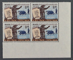 Vietnam 467 I ** 2 D. FEHLDRUCK Mit Jahr 1970 Statt 1971, Postfrisch, KW 600,- € - Vietnam