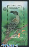 Indonesia 1994 Bird S/s, Mint NH, Nature - Birds - Indonesia