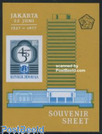 Indonesia 1977 450 Years Jakarta S/s Imperforated, Mint NH - Indonesia