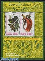 Indonesia 1982 Birds S/s, Mint NH, Nature - Birds - Indonesia