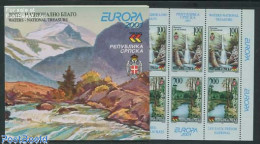 Bosnia Herzegovina - Serbian Adm. 2001 Europa, Water Booklet, Mint NH, History - Nature - Europa (cept) - Water, Dams .. - Unclassified