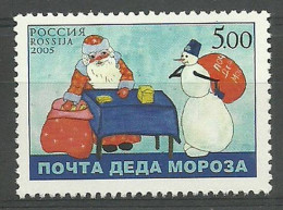 Russia 2005 Mi 1292 MNH  (ZE4 RSS1292) - Other