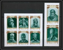 Ajman - 2669a/ N°1001/1008 B Pape Christmas Pope 1971 ** MNH Non Dentelé Imperf Paul 6 Clement 12 Benedict 13 - Popes