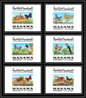 Manama - 3241 N°1226/1231 Papillons (butterflies) Oiseaux (bird Birds Oiseau) Deluxe Miniature Sheets ** - Gallinaceans & Pheasants