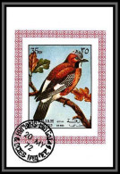 Sharjah - 2032b/ N°1179 Jay Jeai Passereaux Sparrows Oiseaux (bird Birds Oiseau) Miniature Sheet Used - Songbirds & Tree Dwellers