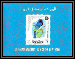 Yemen Royaume (kingdom) - 4023 Bloc N°158 Passereaux Flycatcher Oiseaux Birds Oiseau Wildfife Protection ** MNH 1969 - Songbirds & Tree Dwellers