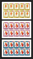 Yemen Royaume (kingdom) - 4013c/ N°543 B 547 A 551 B Pape Pope Jean 23 Paul 6 Non Dentelé Imperf ** MNH Feuille Sheet - Popes