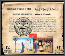 Yemen Royaume (kingdom) - 4308 Bloc N°185 I Sura Of May Religion Christmas 1969 Maryam Sura Of Qur'an - Christianity