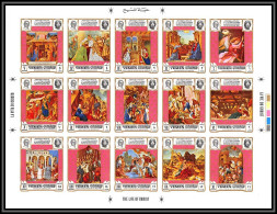 Yemen Royaume (kingdom) - 4200 N°678/692 B Gold Pope Paul 6 Jerusalem Pape Israel Neuf ** MNH Cote 30 Non Dentelé Imperf - Christianity