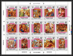 Yemen Royaume (kingdom) - 4198 N°1099/1013 A Argent Silver Overprint Christmas 1970 Pope Paul 6 Pape Neuf ** MNH - Christianity