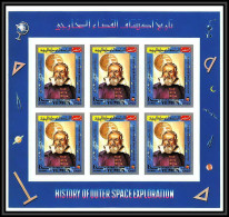 Yemen Royaume (kingdom) - 4115/ N°862 B Galilée Galileo Galilei ** MNH History Of Outer Space Espace Non Dentelé Imperf - Asia