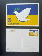 Centrafrique 2022 Mi. ? Stationery Entier Ganzsache Russian Invasion Peace For Ukraine Dove Friedenstaube Colombe Paix - Columbiformes