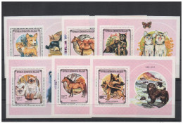 Madagascar Madagaskar 1991 Pets Animals Dog Cat Horse Chien Chat Cheval Hund Katze Pferd Haustiere Mi. Bl. 167-172 - Dogs