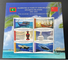 Maldives 2012 / 2013 Mi. 4837 - 4842 S/S Block Diplomatic Relations China Chine Tortue Turtle Poisson Fish Boat Bateau - Turtles