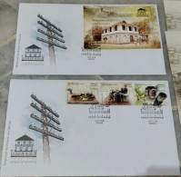 Malaysia 2018-12 Telegraph Museum Set+M/S FDC Telecommunication Transport Horse Post Office Flora Map - Malaysia (1964-...)
