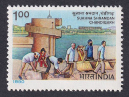 Inde India 1990 MNH Sukhna Lake, Shramdan Project, Chandigarh, Rainwater Harvesting, Volunteer, Silting - Unused Stamps