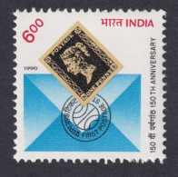 Inde India 1990 MNH 150th Anniversary Of First Postage Stamp, Penny Black, Queen Victoria, British, Odd-Shape - Unused Stamps