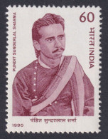 Inde India 1990 MNH Pundit Sunderlal Sharma, Indian Independence Activist, Chattisgarh, Social Reformer - Unused Stamps