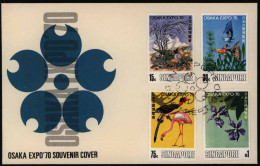 Singapur Brief 112-115 FDC Natur Tiere Vögel Flamingo Fische Blumen Meerestiere - Singapore (1959-...)