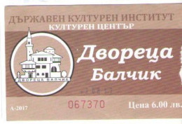 BALCIC CASTLE ENTRY TICKET No. 067370,   AMOUNT 6BGN,  2017,  BULGARIA - Biglietti D'ingresso